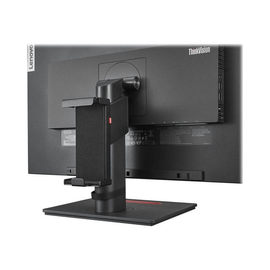 Lenovo Docking Station Mounting Bracket G2 - Montagekit Docking-Station - unter Tisch montierbar, ob Produktbild