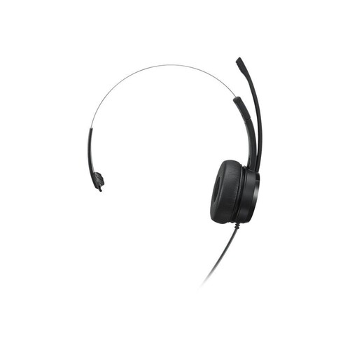 Lenovo 100 - Headset - On-Ear - kabelgebunden Produktbild
