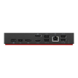 Lenovo ThinkPad Universal USB-C Smart Dock - Dockingstation Produktbild Additional View 1 S