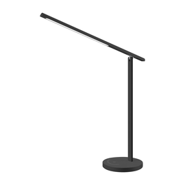 Tischleuchte LED Halo schwarz Hansa 41-5011.003 Produktbild