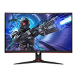 AOC Gaming C27G2ZE/BK - G2 Series - LED-Monitor - Gaming - gebogen - 68.58 cm (27") Produktbild Additional View 4 S