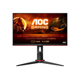 AOC Gaming C24G2AE/BK - LED-Monitor - Gaming - gebogen - 61 cm (24") Produktbild