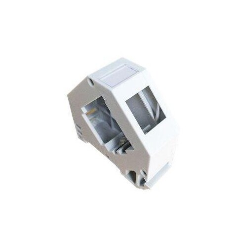 ROLINE Keystone Jack-DIN-Adapter für Schienenmontage Produktbild
