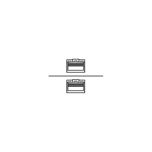 Lancom 25GBase Direktanschlusskabel - SFP+ zu SFP+ Produktbild