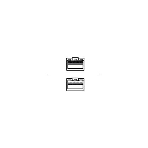 Lancom SFP-DAC25 - 25GBase Direktanschlusskabel Produktbild