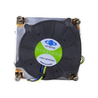 Dynatron Inter-Tech K-199 - Prozessor-Luftkühler - (für: LGA1156, LGA1155, LGA1150, LGA1151) Produktbild Additional View 4 S