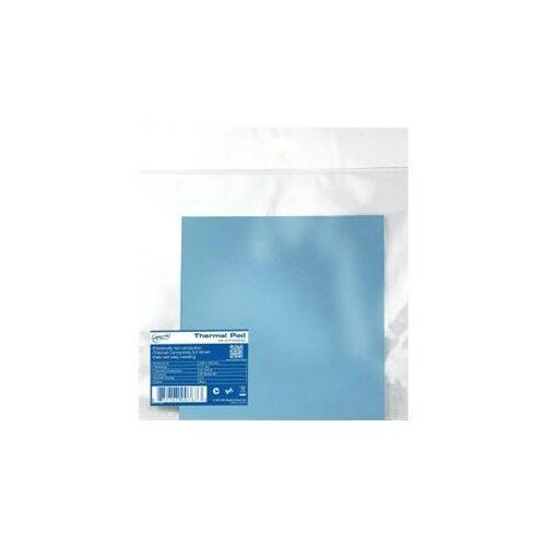 Arctic Thermo-Pad - Blau Produktbild Front View L