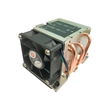 Dynatron Inter-Tech B-5 - Prozessor-Luftkühler - (für: LGA3647) Produktbild
