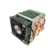 Dynatron B5 - Prozessor-Luftkühler - (für: LGA3647 (Narrow ILM)) Produktbild
