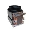 Dynatron Inter-Tech B-14 - Prozessor-Luftkühler - (für: LGA3647) Produktbild Additional View 2 S