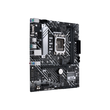 ASUS PRIME H610M-A D4-CSM - Motherboard - micro ATX - LGA1700-Sockel - H610 Chipsatz - USB 3.2 Gen 2 Produktbild Additional View 2 S