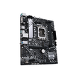 ASUS PRIME H610M-A D4-CSM - Motherboard - micro ATX - LGA1700-Sockel - H610 Chipsatz - USB 3.2 Gen 2 Produktbild Additional View 4 S