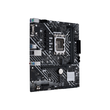 ASUS PRIME H610M-E D4-CSM - Motherboard - micro ATX - LGA1700-Sockel - H610 Chipsatz - USB 3.2 Gen 1 Produktbild Additional View 1 S