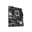 ASUS PRIME H610M-E D4-CSM - Motherboard - micro ATX - LGA1700-Sockel - H610 Chipsatz - USB 3.2 Gen 1 Produktbild Additional View 2 S