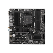 MSI B550M PRO-VDH WIFI - Motherboard - micro ATX - Socket AM4 - AMD B550 Chipsatz - USB-C Gen1, USB Produktbild Additional View 4 S
