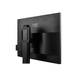 AOC Systemgehäuse mit Monitor-Montagesatz Produktbild