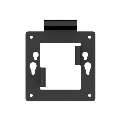 AOC Vesa P2 - Befestigungskit - für Mini-PC - Bildschirmgröße: 54.6-68.6 cm (21.5"-27") Produktbild Additional View 1 L