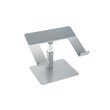 Laptop Ständer Universal 16" silber Kensington K50424WW Produktbild Additional View 1 S