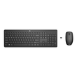 HP 235 - Tastatur-und-Maus-Set - kabellos Produktbild Additional View 1 S