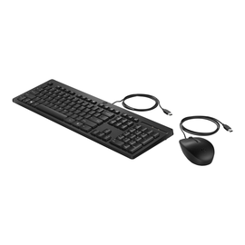 HP 225 - Tastatur-und-Maus-Set - USB - Schwarz Produktbild