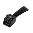 StarTech.com Internes Mini-SAS auf SATA Kabel - SFF-8643 zu 4x SATA - 1m - SATA- / SAS-Kabel - 4x Mi Produktbild Additional View 2 S