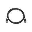 HP  Display-Kabelsatz - DisplayPort (M) zu DisplayPort (M) Produktbild Additional View 1 S