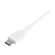 StarTech.com 1m USB-A auf USB-C Ladekabel - Dauerhaftes USB 2.0 auf USB Typ-C Datenübertragungs- und Produktbild Additional View 1 S