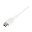 StarTech.com 2m USB-A auf USB-C Ladekabel - Dauerhaftes USB 2.0 auf USB Typ-C Datenübertragungs- und Produktbild Additional View 1 S