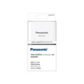 Panasonic eneloop BQ-CC55 - Batterieladegerät - (für 4xAA/AAA) Produktbild