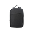Lenovo Casual Backpack B210 - Notebook-Rucksack - 39.6 cm (15.6") Produktbild