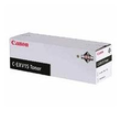 Canon C-EXV 15 - Schwarz - Original - Tonerpatrone Produktbild
