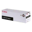 Canon C-EXV 15 - Schwarz - Original - Tonerpatrone Produktbild Additional View 1 S