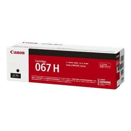 Canon 067 H - Mit hoher Kapazität - Schwarz - original Produktbild