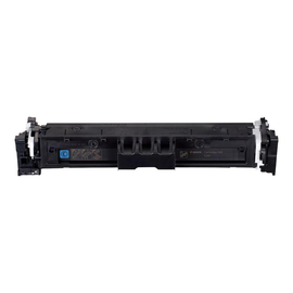 Canon 069 - Cyan - original - Box - Tonerpatrone Produktbild
