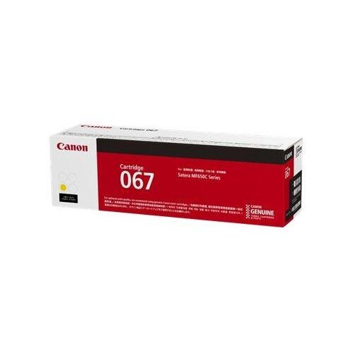 Canon 067 - Gelb - original - Tonerpatrone Produktbild Front View L