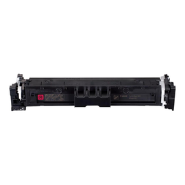 Canon 069 - Magenta - original - Box - Tonerpatrone Produktbild