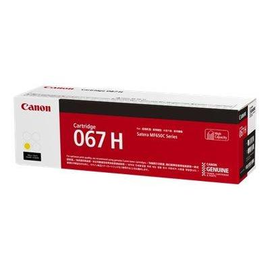 Canon 067 H - Mit hoher Kapazität - Gelb - original Produktbild