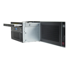 HPE Universal Media Bay Kit - Gehäuse für Speicherlaufwerke Produktbild
