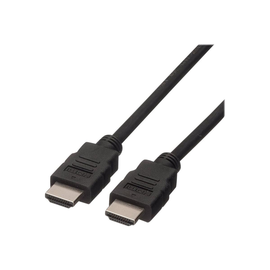 ROLINE Green - Highspeed - HDMI-Kabel mit Ethernet - HDMI männlich zu HDMI männlich - 5 m - abgeschi Produktbild