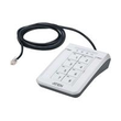 ATEN 2XRT-0021G - Fernbedienung Port-Auswahl Produktbild