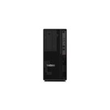Lenovo ThinkStation P2 30FR - Tower - 1 x Core i7 i7-14700K / 3.4 GHz Produktbild