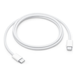Apple USB-Kabel - 24 pin USB-C (M) zu 24 pin USB-C (M) Produktbild