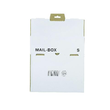 Mail-Box S weiß 249x175x79 mm / 1.20B Produktbild Additional View 2 S