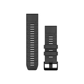 Garmin QuickFit 26 - Uhrarmband für Sportuhr Produktbild