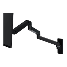 Ergotron LX Pro - Montagekomponente (9 Zoll Verlängerungsarm) Produktbild