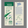 Kopierpapier Calima 100% Zuckerrohr A4 75g natural (PACK=500 BLATT) Produktbild Additional View 1 S