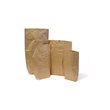 Bodenbeutel Kraft 14x22cm 0,5kg 70g 2-fach braun (PACK=500 STÜCK) Produktbild