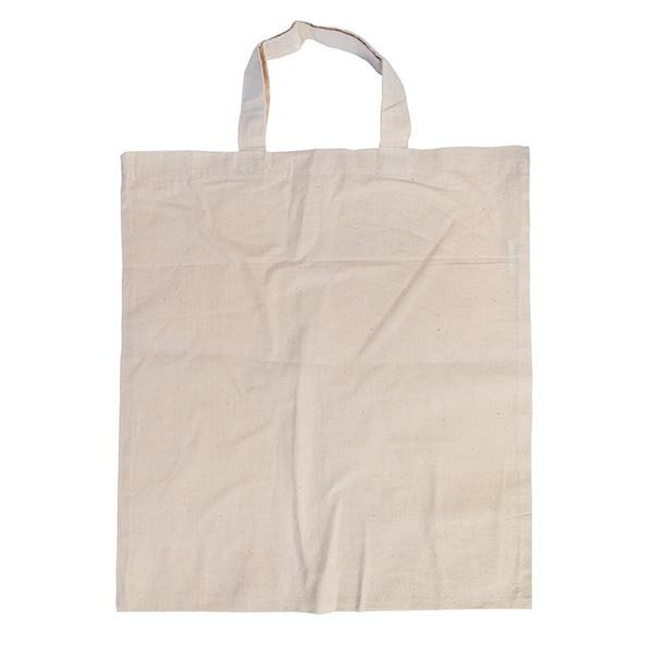 Baumwolltragetasche / 38x42cm / natur / mit kurzen Tragegriffen (PACK=50 STÜCK) Produktbild