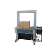 PP Umreifungsband - Aktionsartikel - schwarz 12,0x0,63mm / 3000m / Kern:200mm (RLL=3000 METER) Produktbild