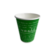 Coffee to go Becher 0,2l mmmhh (PACK=50 STÜCK) Produktbild Additional View 2 S